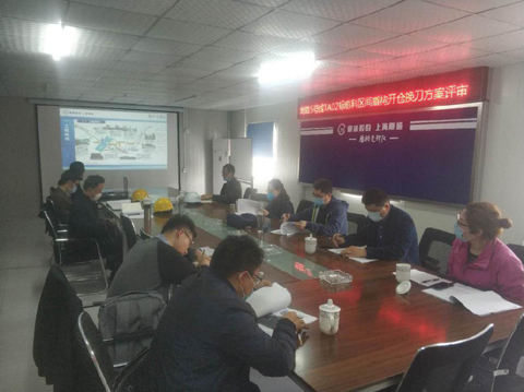 江苏东南工程咨询有限公司