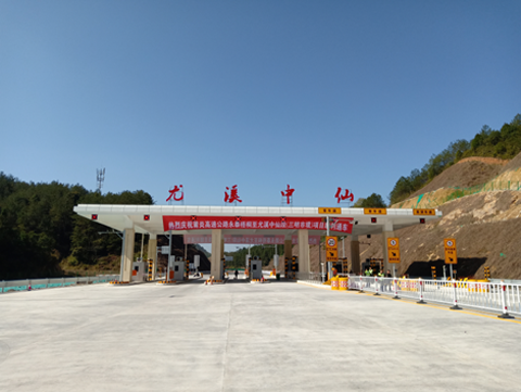 江苏东南工程咨询有限公司