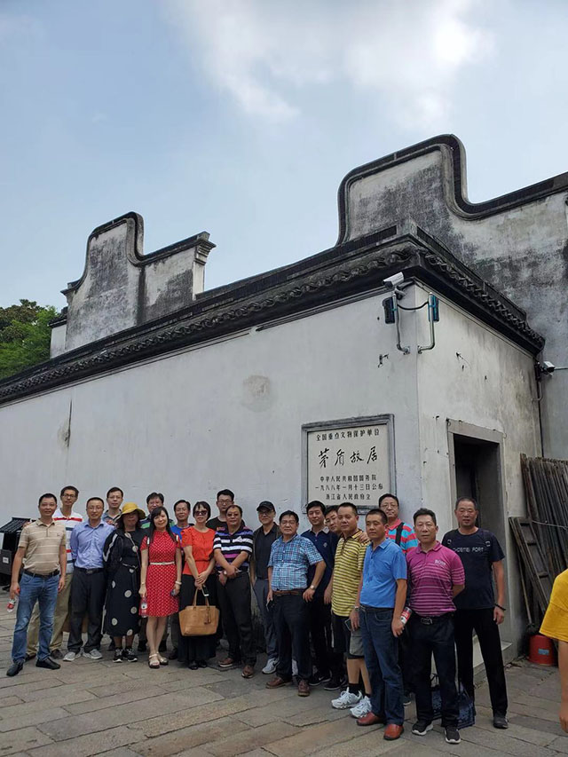 江苏东南工程咨询有限公司