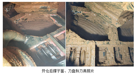 江苏东南工程咨询有限公司